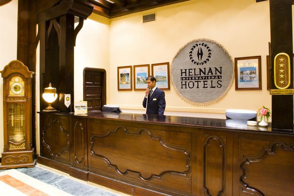 Helnan Auberge Fayoum Екстериор снимка