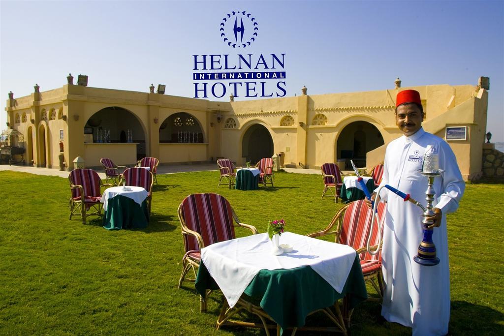 Helnan Auberge Fayoum Екстериор снимка